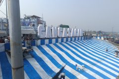 IMG_20240108_124119
