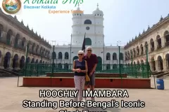 Hooghly-Imambara-Little-Europe-in-Bengal
