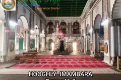 Prayer-Hall-Hooghly-Imambara-Little-Europe-in-Bengal