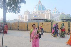 IMG_20240109_152231